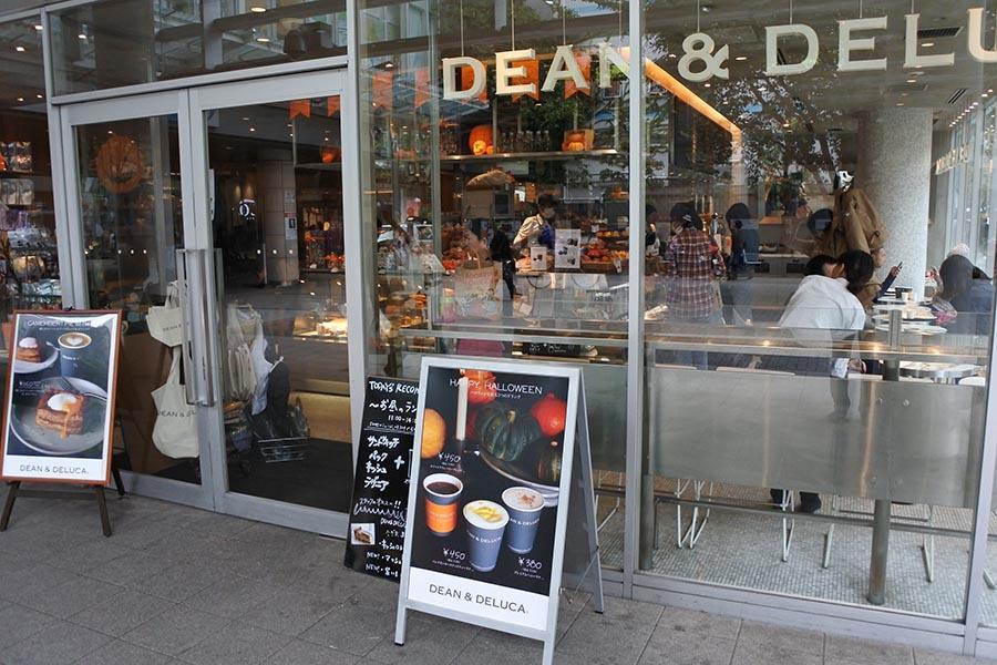 Dean & Deluca Cafes Seijou